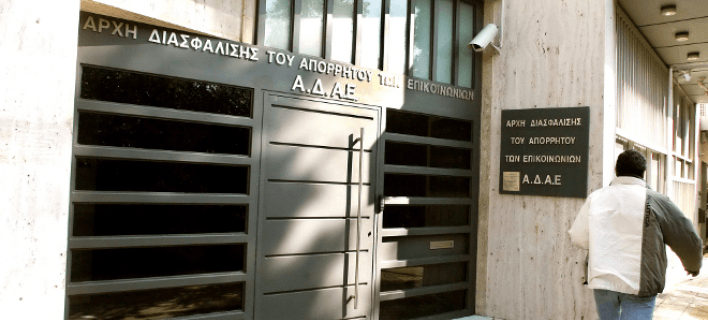 ο-χρήστος-ράμμος-νέος-πρόεδρος-στην-αδ-383480