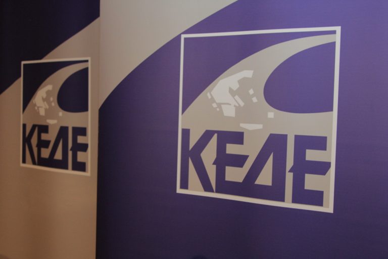 κεδε-το-έκτακτο-συνέδριο-έγινε-μονοήμ-380772