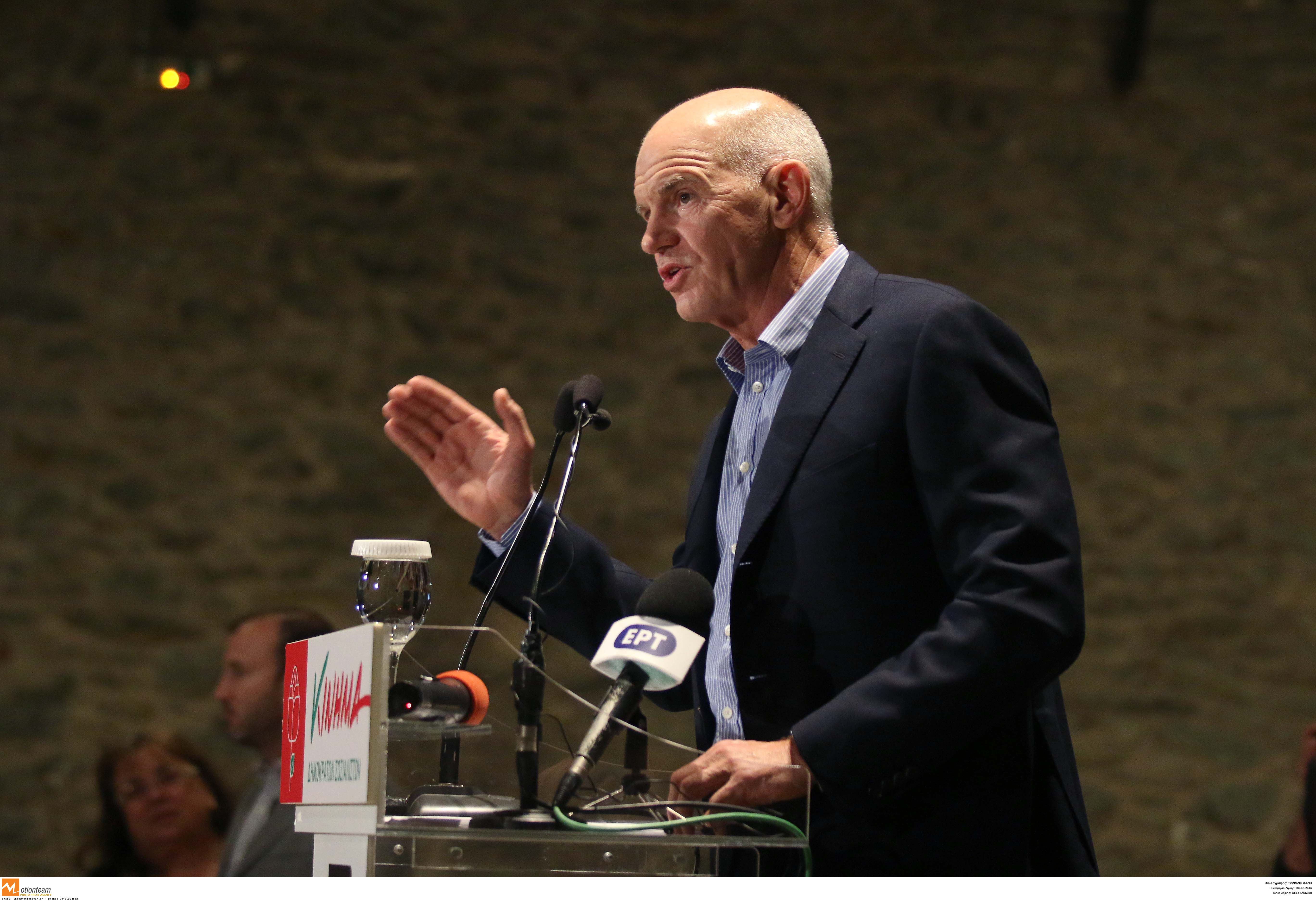 ο-γαπ-επιμένει-λεφτά-υπάρχουν-το-πρόβ-380031