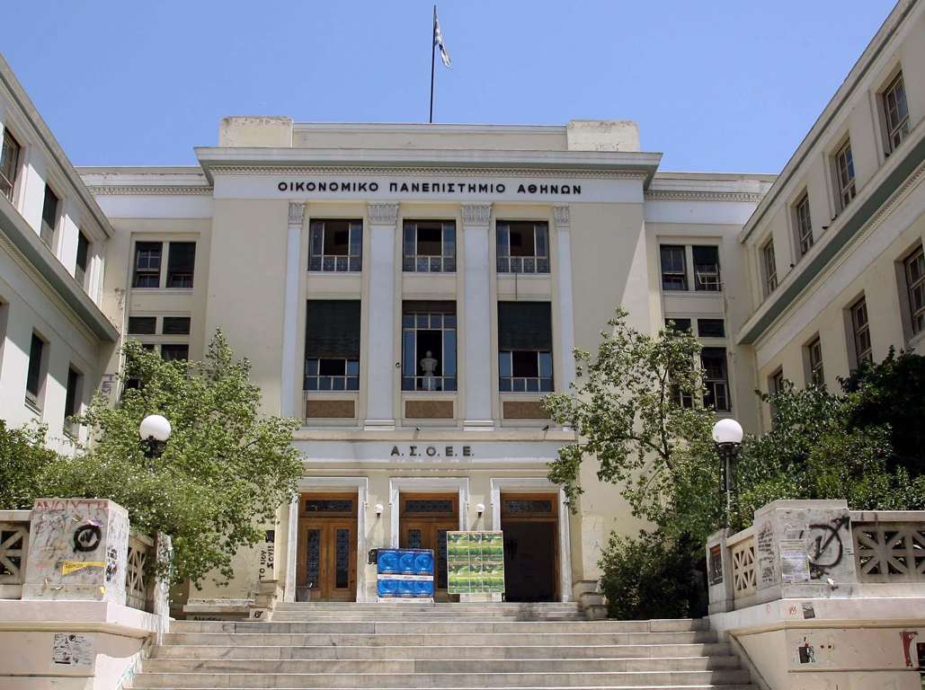 πανεπιστημιακό-άσυλο-κόντρα-κεραμέω-379759