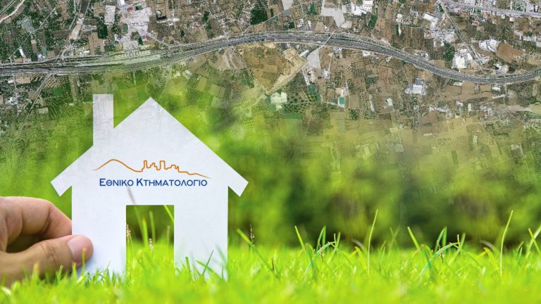 προσλήψεις-58-ατόμων-στο-ελληνικό-κτημα-378668