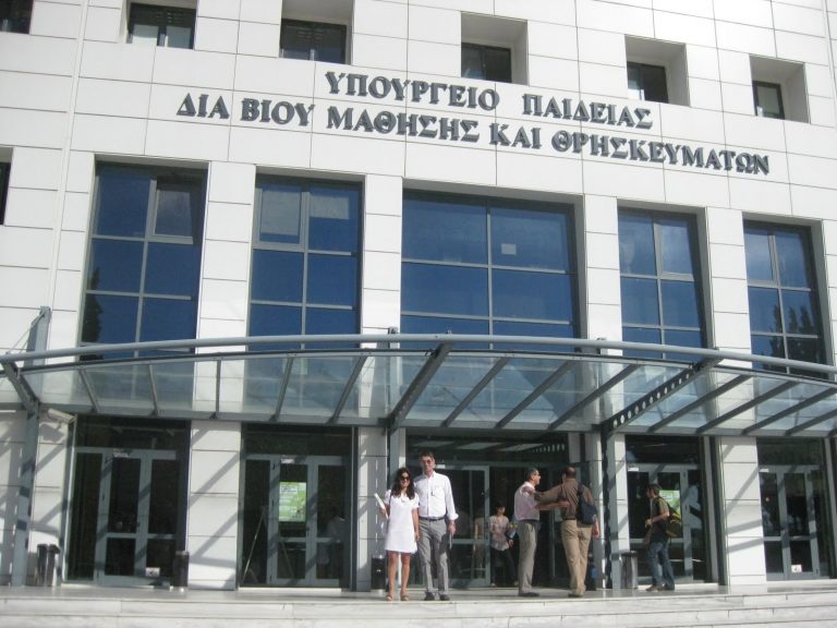 παράταση-στην-υποβολή-αιτήσεων-μετάθ-377139