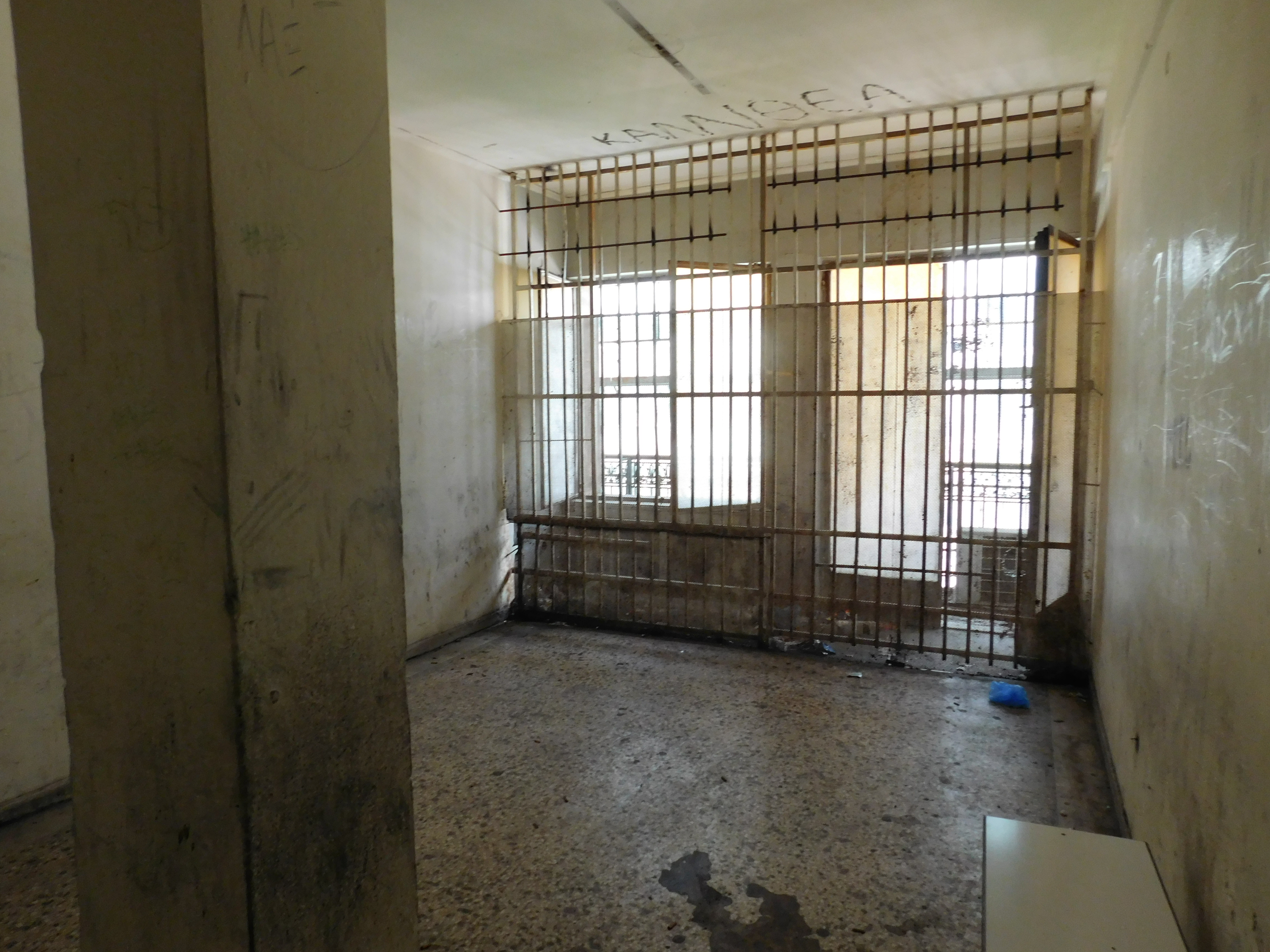 πακιστανός-βίασε-18χρονο-μέσα-στα-κρατη-376857