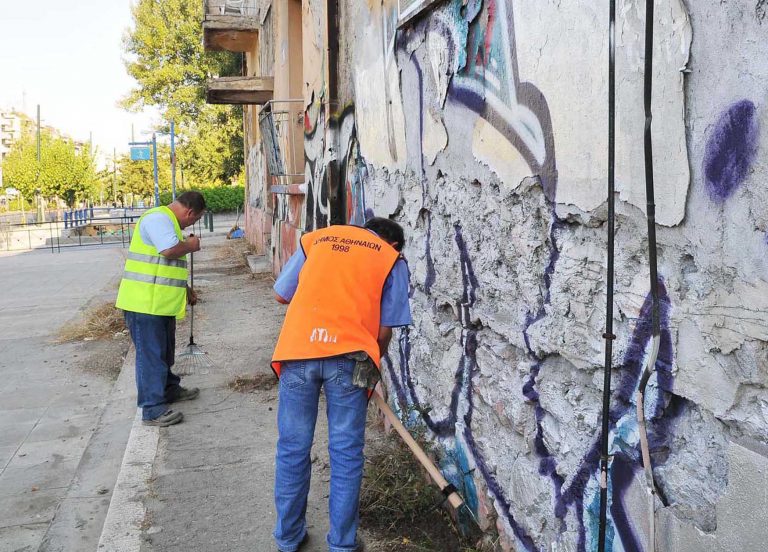 κόντρα-συλλόγου-εργαζομένων-οτα-με-δή-375952