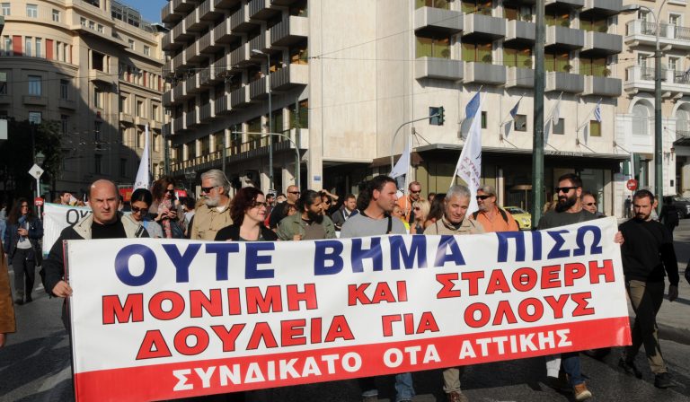 υπεσ-κατά-3κ-συνεχίζονται-οι-αντιδράσε-373975