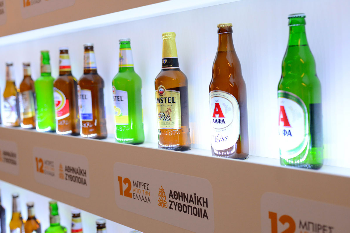 μόνιμες-και-εποχικές-θέσεις-στην-αθην-373616