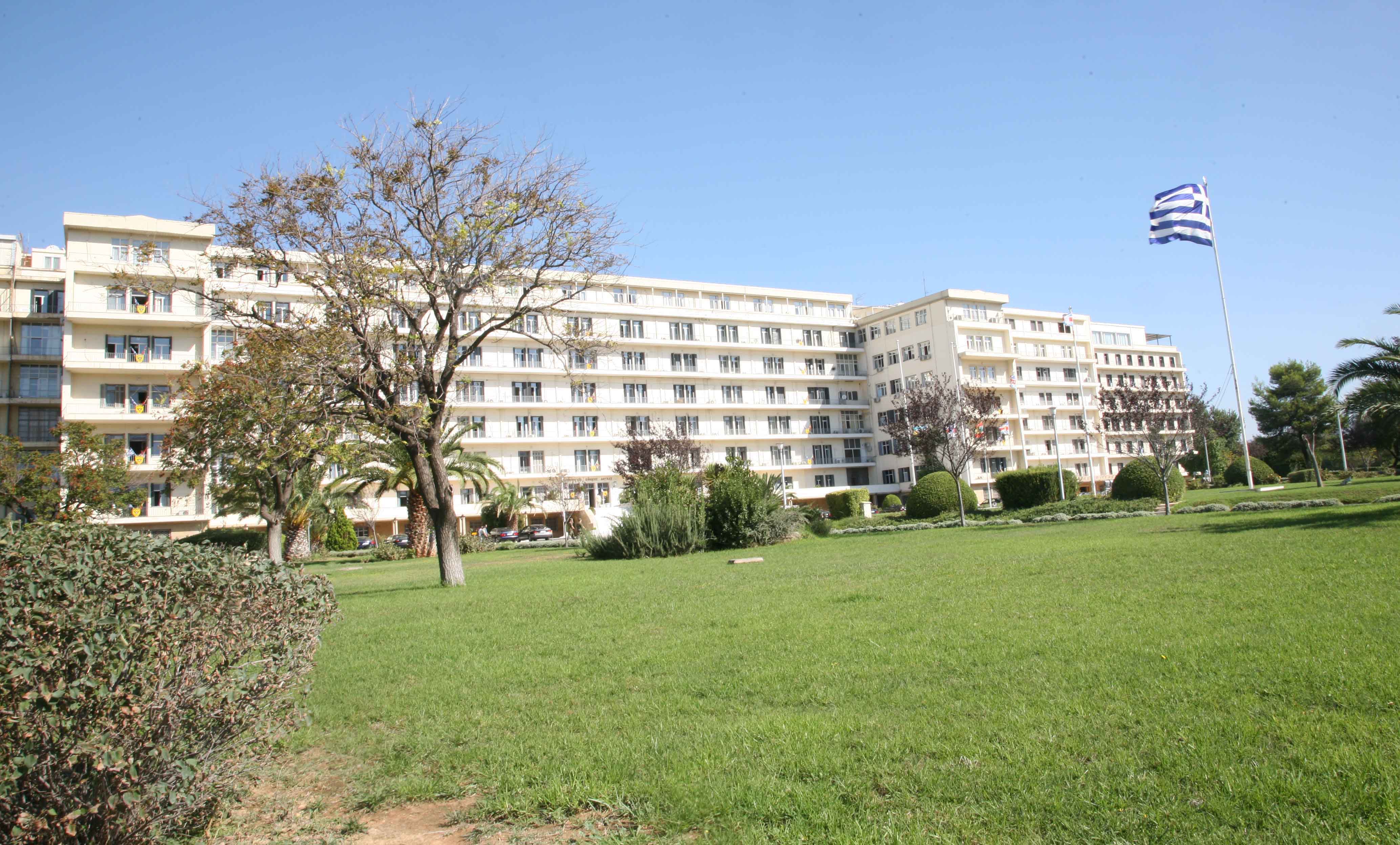 αποκάλυψη-γεεθα-ιδού-από-πού-διέρρευσ-372966