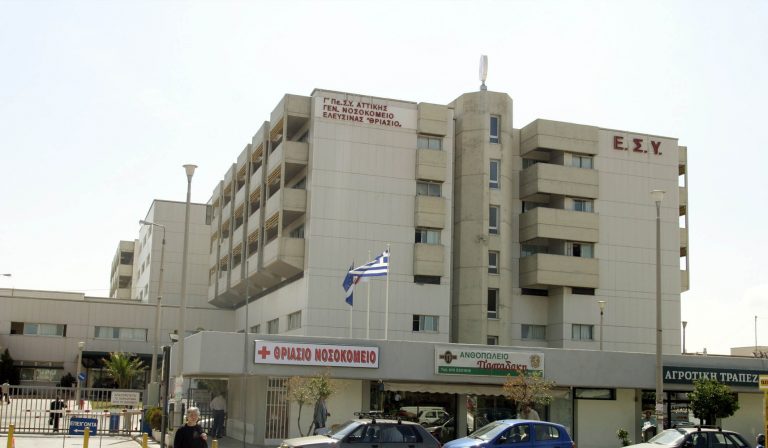 θριάσιο-σοβαρά-προβλήματα-στην-πνευμ-372855