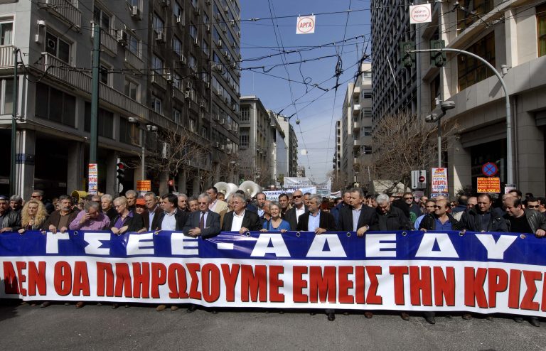 πόλεμος-αδεδυ-γσεε-για-το-συνέδριο-370725