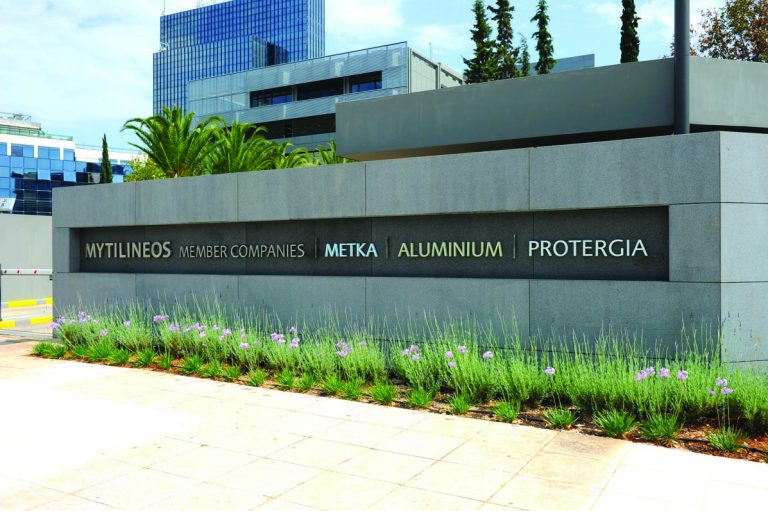 προσλήψεις-στη-metlen-εnergy-metals-369619