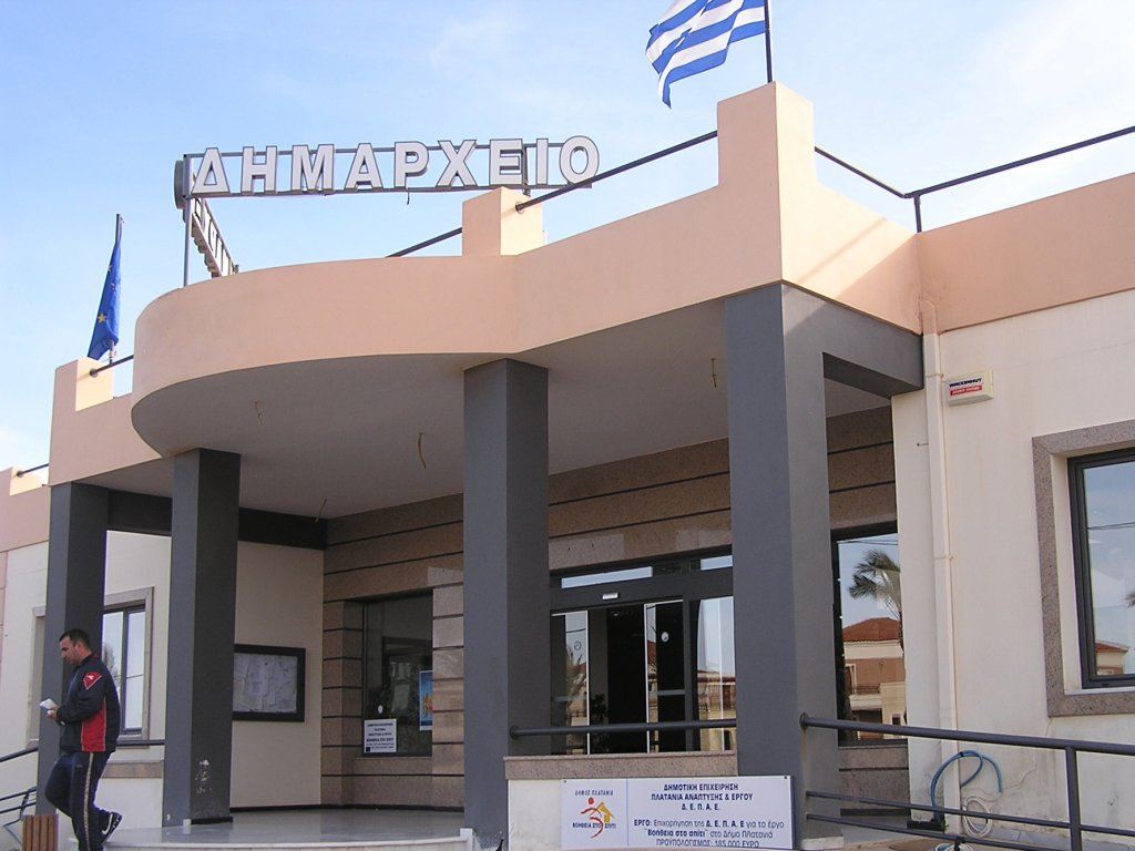 ασεπ-προσλήψεις-5-ατόμων-στο-δήμο-πλατα-368500