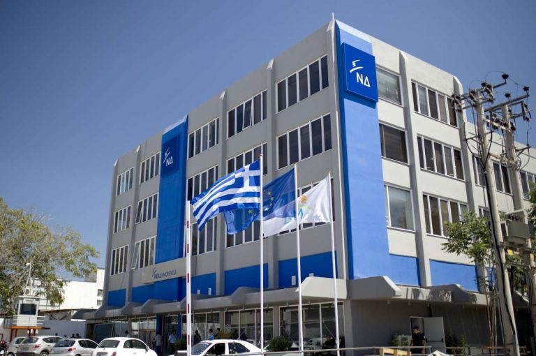 νδ-η-βελόνα-του-τσίπρα-κόλλησε-στη-λέξη-367679