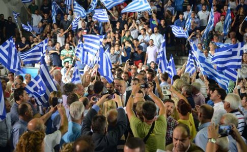 δείτε-ποιοι-βρίσκονται-στη-ρηγίλλης-150118