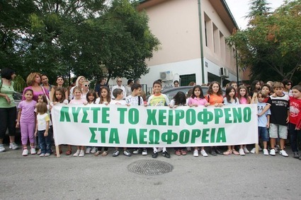 τεδκ-θεσσαλονίκης-άμεσα-νομοθετική-ρ-303841
