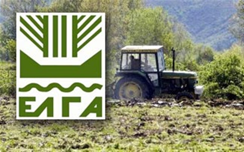 αποζημιώσεις-175-εκατ-ευρώ-από-τον-ελγα-σ-188944