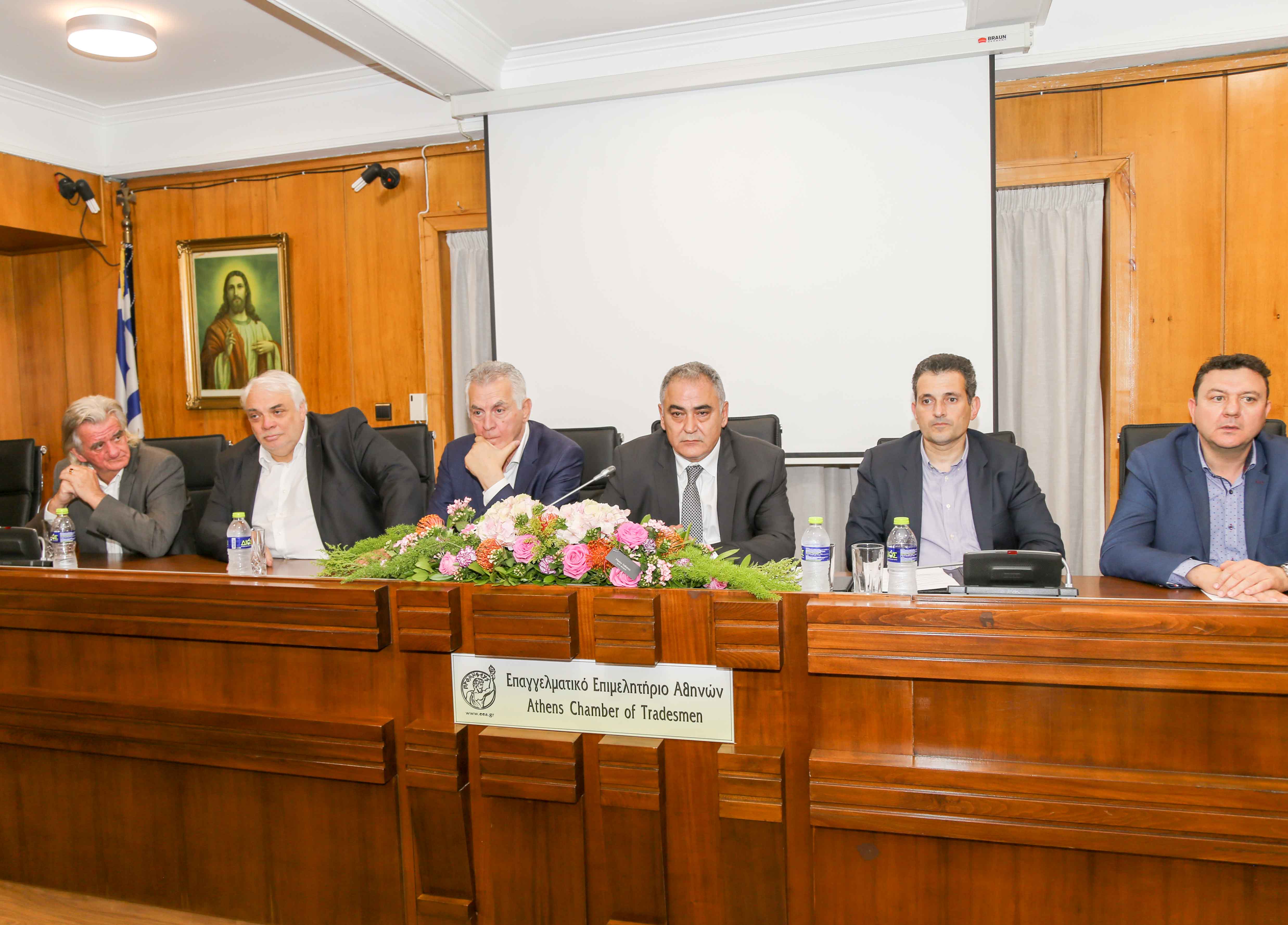 συνεργασία-ε-ε-α-δήμων-για-τη-στήριξη-39234