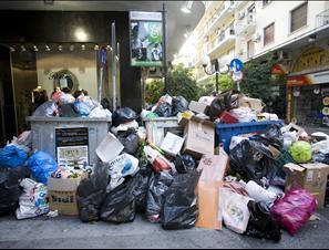 συριζα-στο-επίκεντρο-τα-προβλήματα-τη-300949