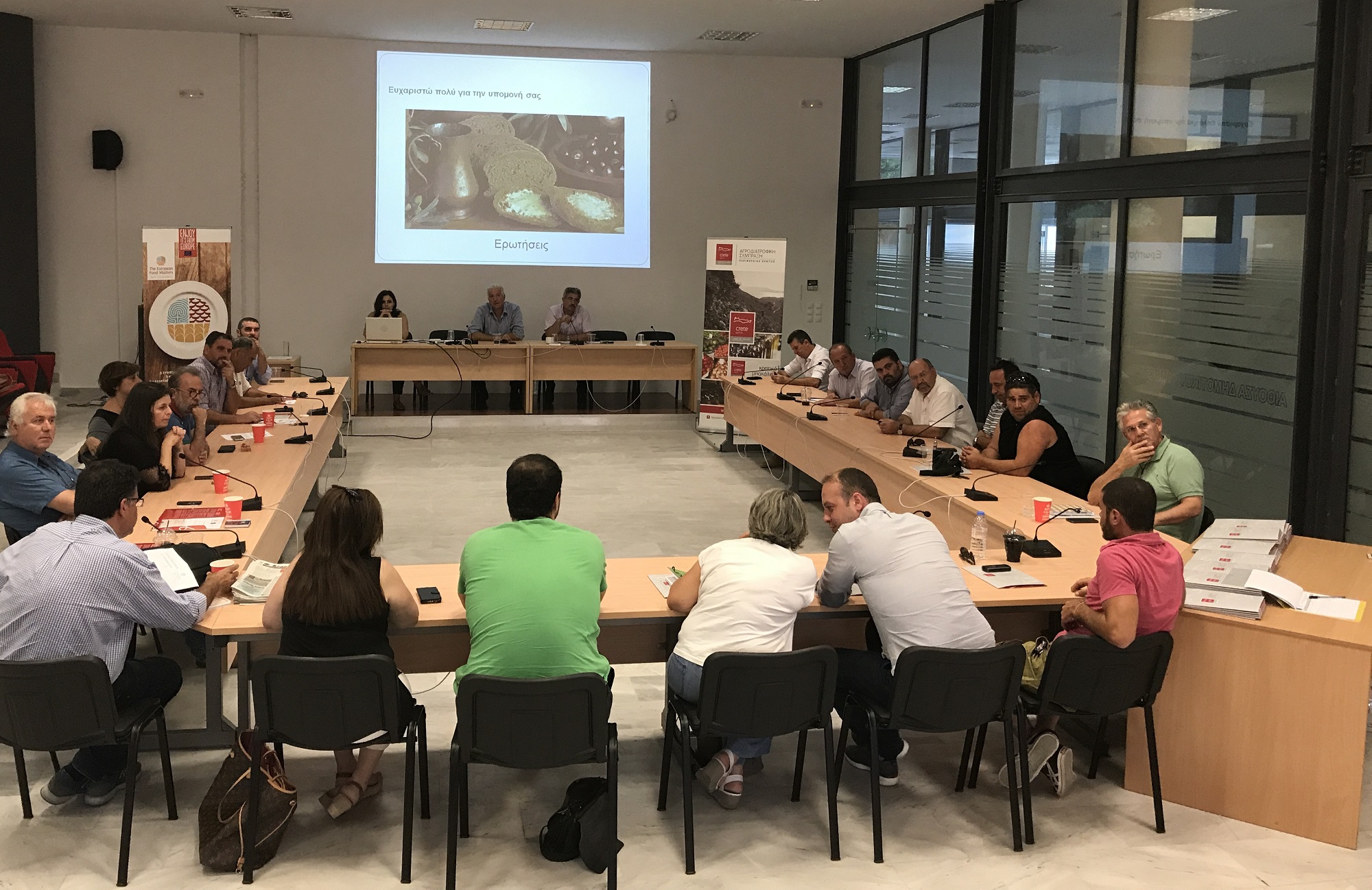 περιφέρεια-κρήτης-ημερίδα-για-τη-στήρ-30216