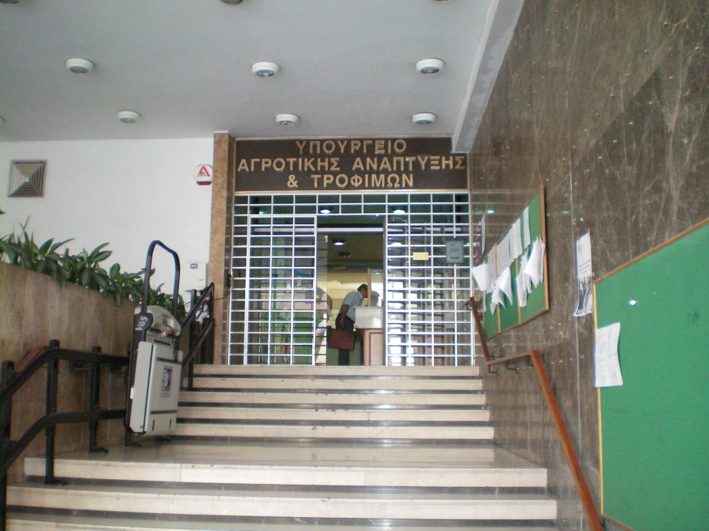 ξεκινούν-οι-αιτήσεις-για-το-μέτρο-11-βι-65150