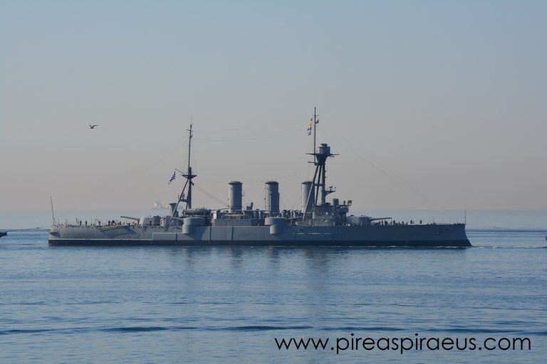 ο-πρόεδρος-της-δημοκρατίας-θα-παρασημ-322763