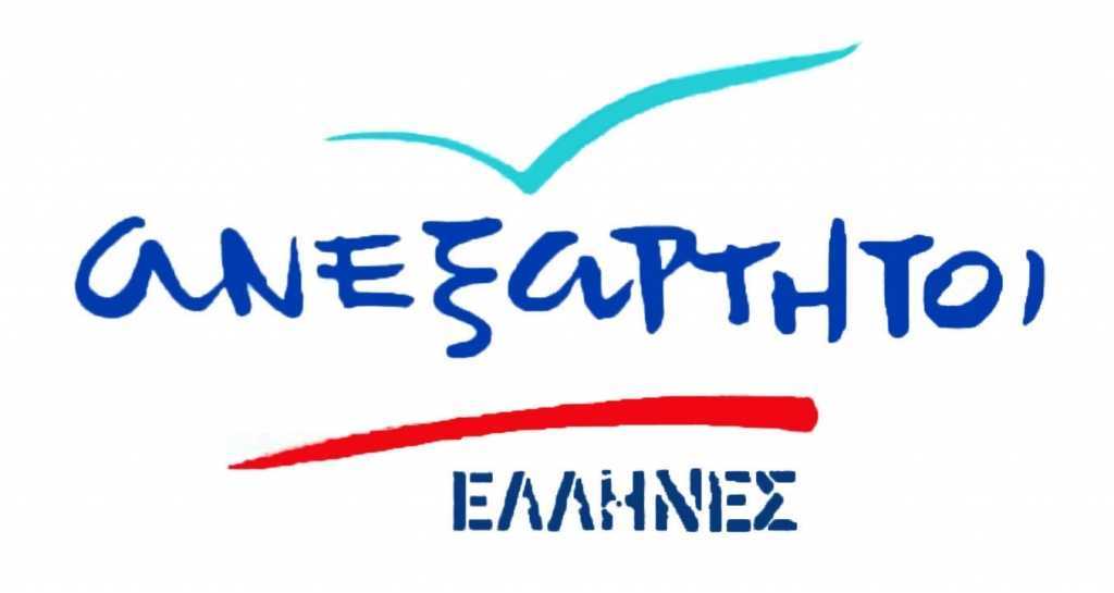 ζουράρις-και-μαριάς-στο-ευρωψηφοδέλτ-222416