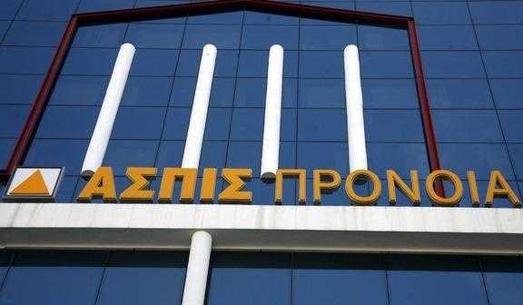 υπόθεση-της-ασπισ-πρόνοια-προφυλακίσ-238574