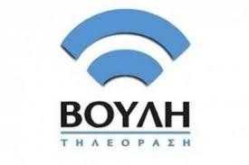 έρχεται-λουκέτο-και-για-το-κανάλι-της-β-222634
