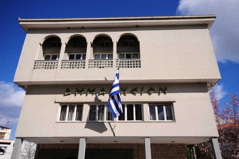 προσλήψεις-5-ατόμων-στο-δήμος-νάουσας-202904