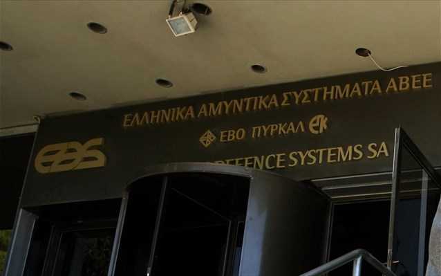 ποινική-δίωξη-σε-19-πρώην-μέλη-διοικήσεω-233166