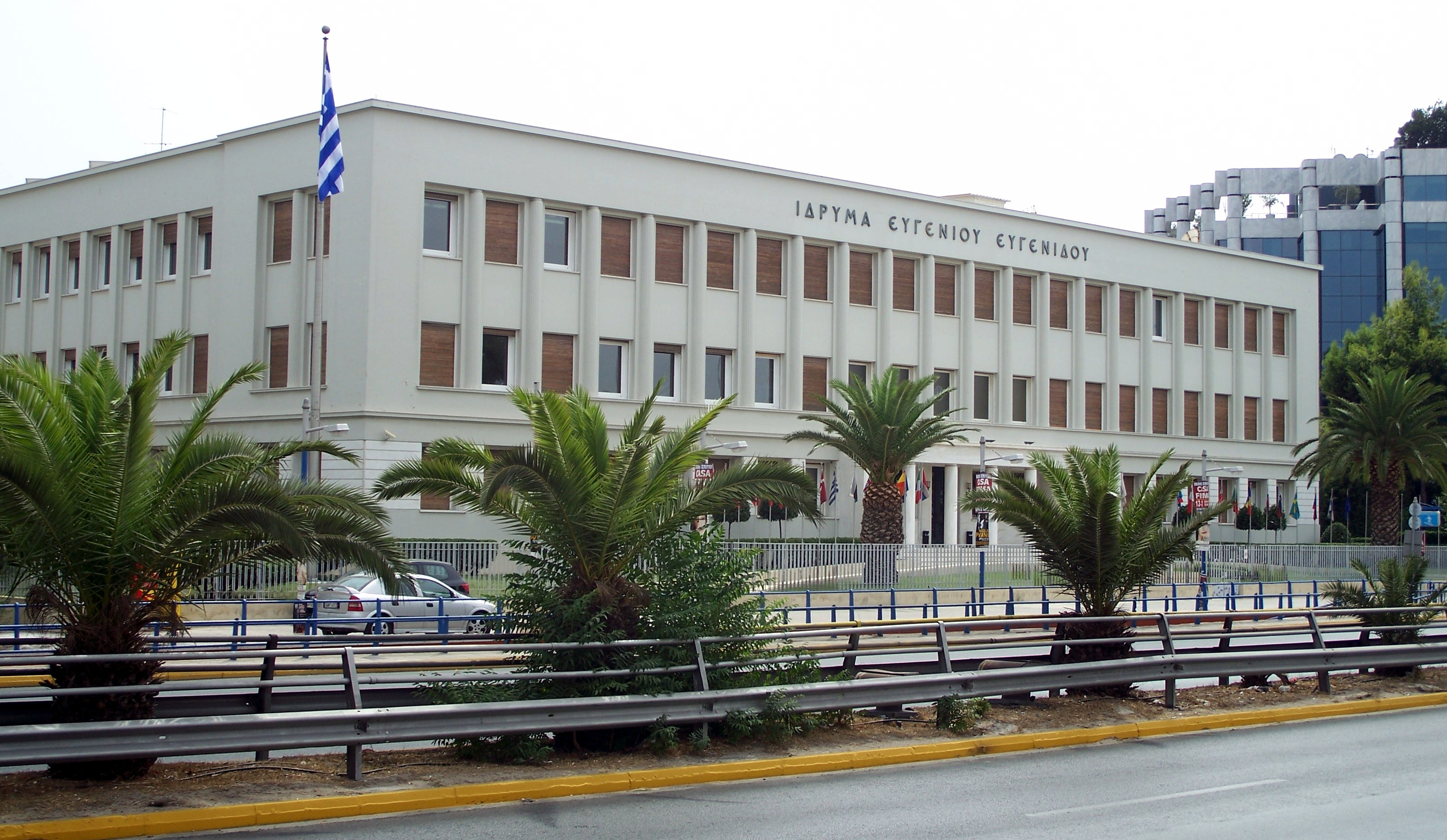 εννέα-υποτροφίες-σε-ελλάδα-και-εξωτερ-166232