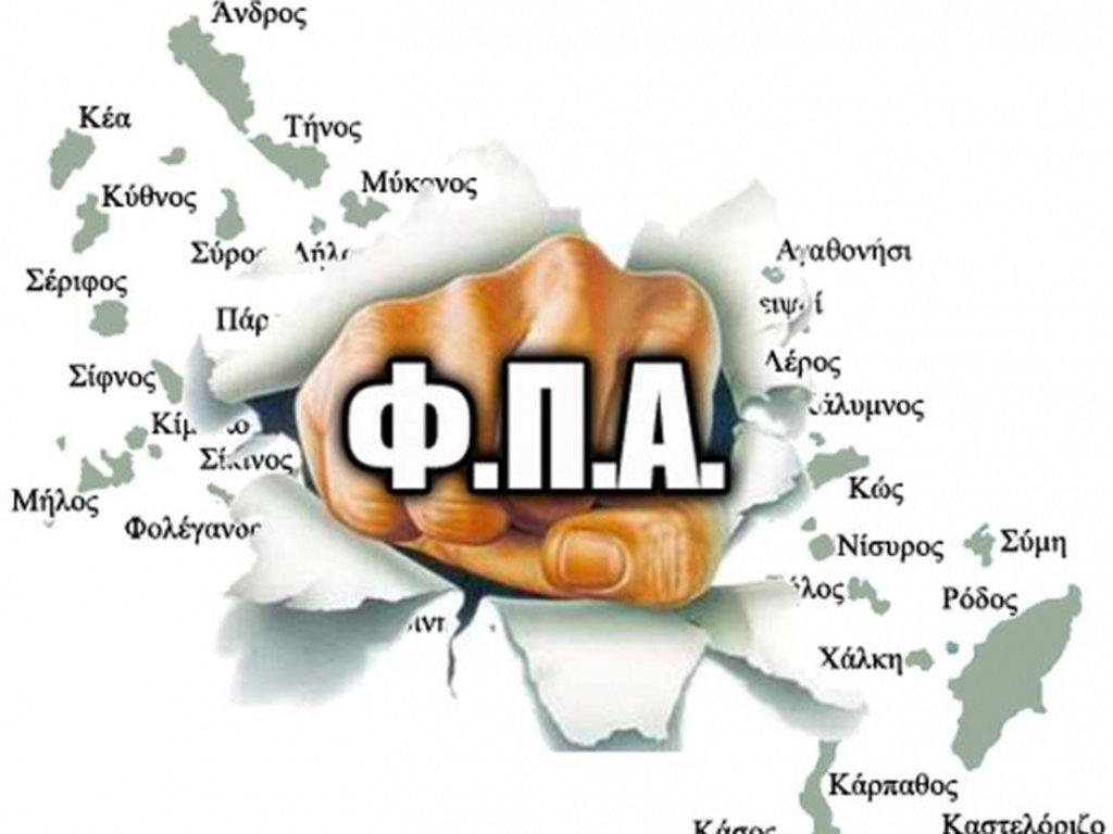 βούτσης-στα-όρια-της-αντισυνταγματικ-110780