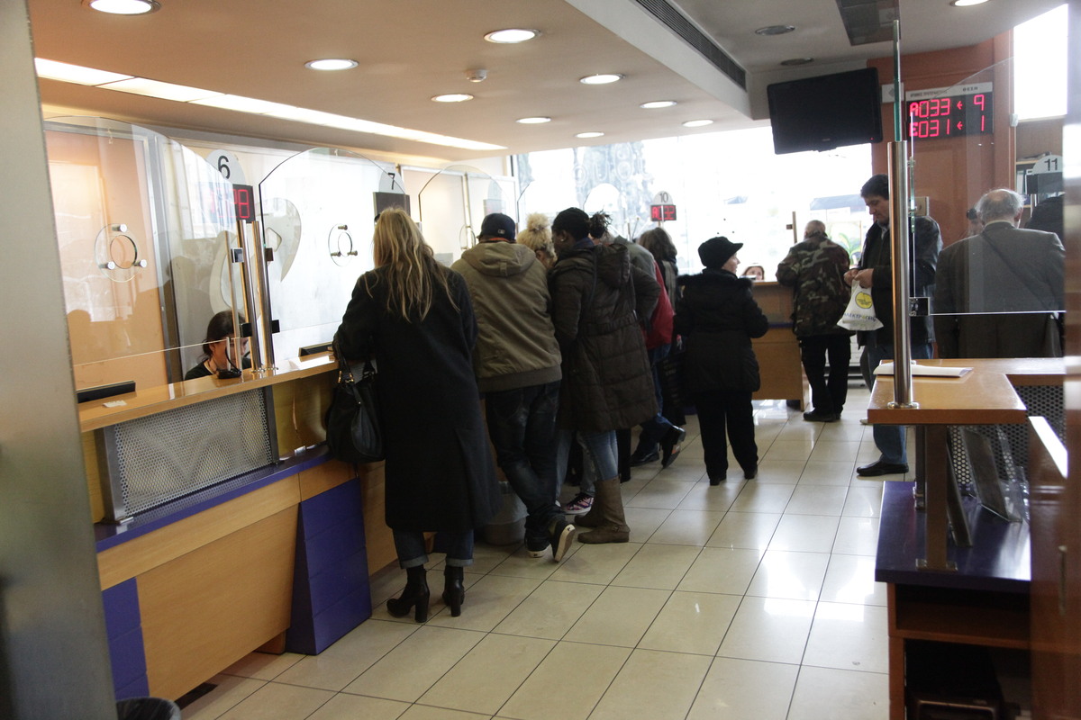 κεα-δεκτές-μέχρι-31-8-οι-αιτήσεις-για-διορ-19410