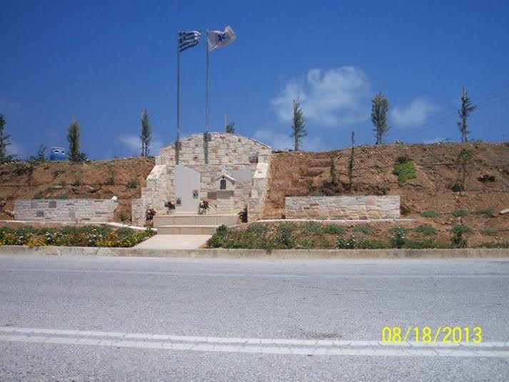 άπιαστο-όνειρο-ένας-σύγχρονος-αυτοκ-178730