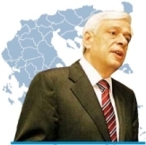 διοικητικη-μεταρρυθμιση-στοχοσ-το-2010-ε-320605