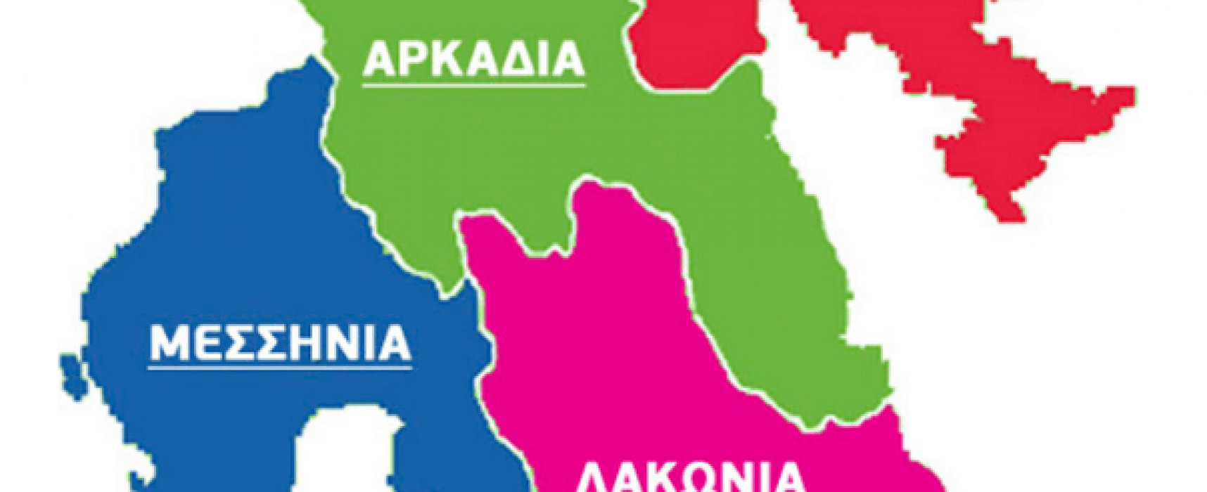 νέα-έργα-σε-λακωνία-κορινθία-και-αρκαδ-105530
