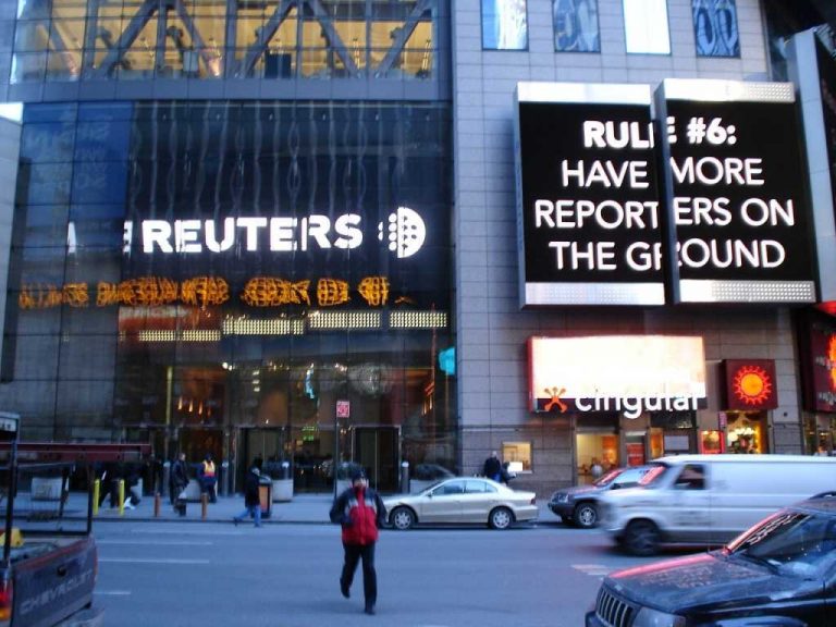 τι-λέει-το-reuters-για-τα-ελληνικά-ομόλογα-κα-223186