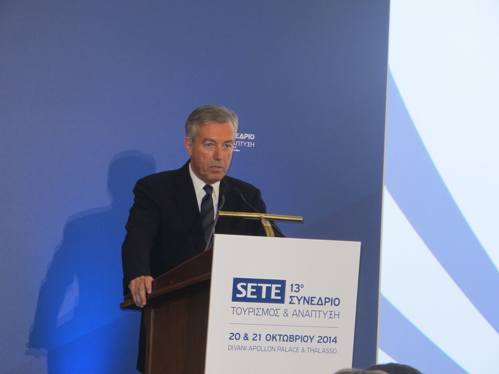 μήνυμα-ανδρεάδη-στις-τράπεζες-44966