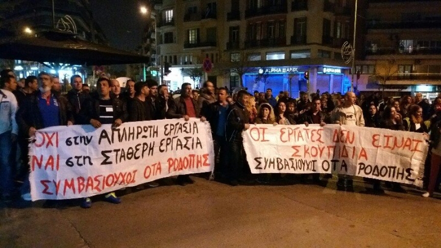 θεσσαλονίκη-στο-υμαθ-οι-συμβασιούχοι-53002