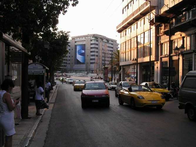 πορείες-στο-κέντρο-της-αθήνας-242670