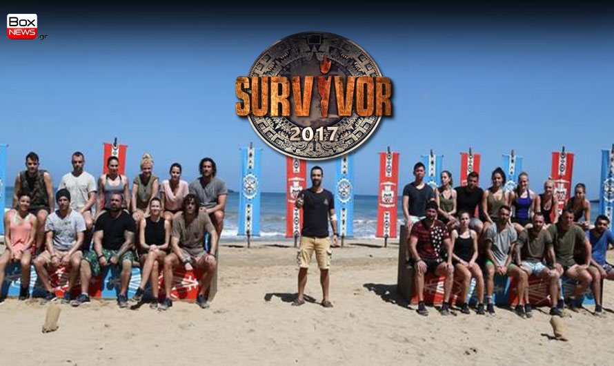 τι-φόρους-θα-πληρώσει-ο-νικητής-του-survivor-27786