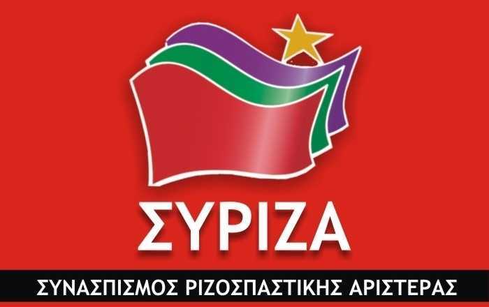 συριζα-ηρακλείου-έτσι-θα-δείτε-την-ομι-201944