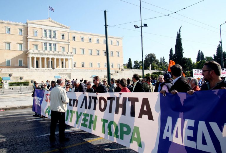 αδεδυ-τα-ασφαλιστικά-ταμεία-αδυνατού-165724