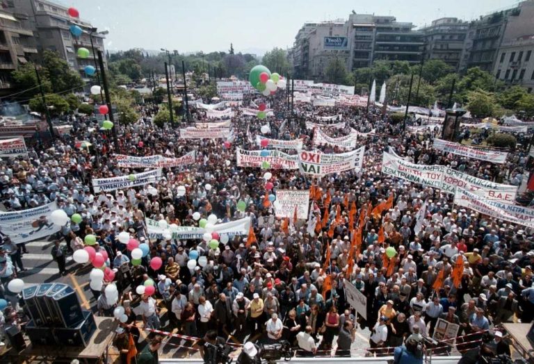 αδεδυ-υψηλή-η-συμμετοχή-στην-απεργία-246930
