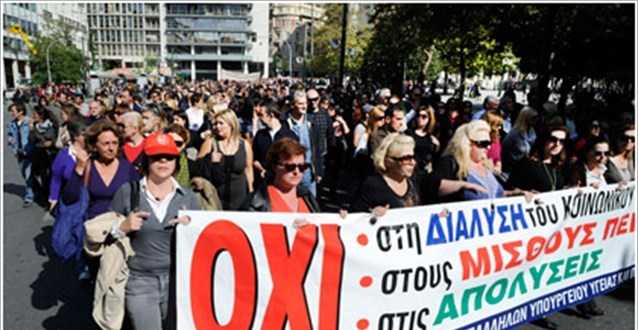 αδεδυ-κινητοποιήσεις-για-τις-απολύσε-260738