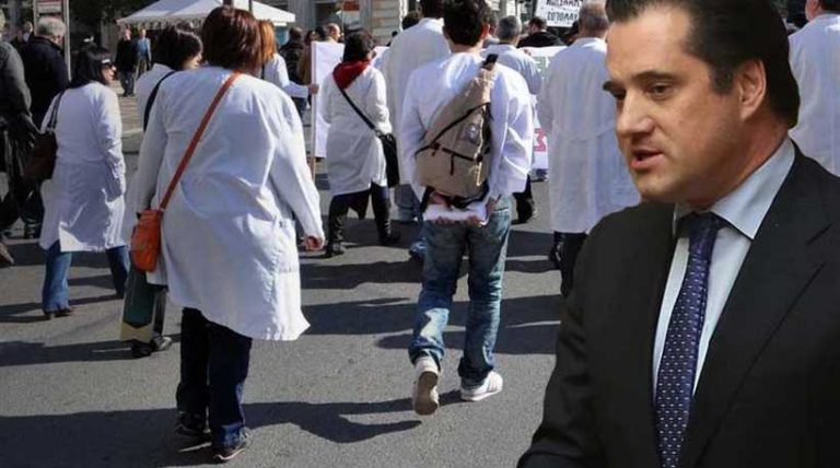 ο-άδωνις-ξέρει-ποιος-είναι-θαμμένος-στ-201484