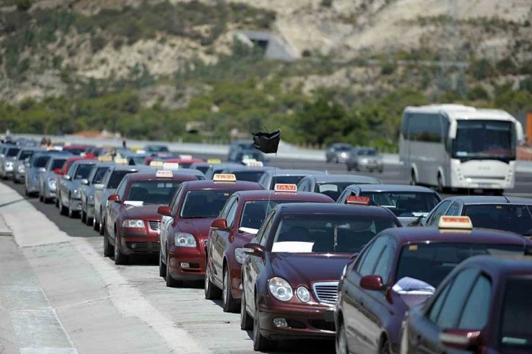 μειωμένη-η-εορταστική-έξοδος-των-αθην-236852