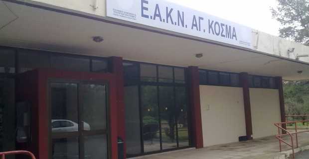 προφυλακιστέος-ο-πρόεδρος-του-εθνικο-190294