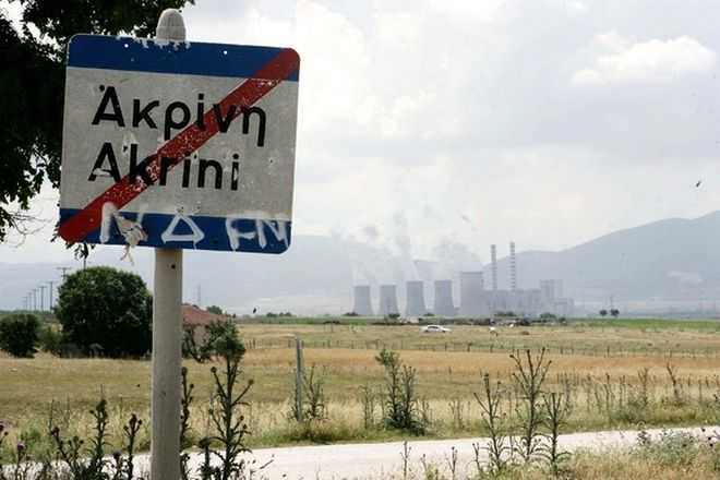 πόλεμος-στα-χωριά-του-λιγνίτη-καταγ-224700