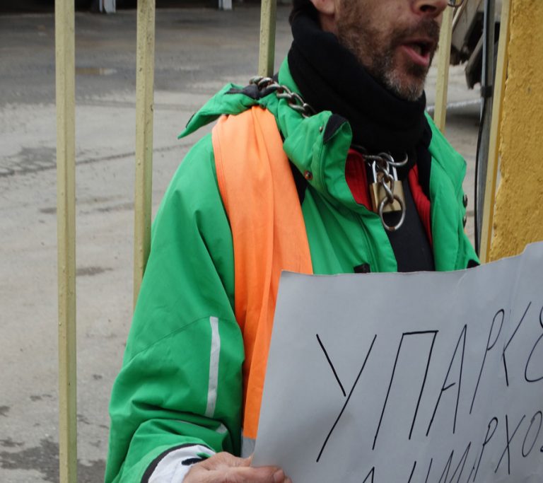 διαμαρτυρία-του-συλλόγου-εργαζομένω-58300