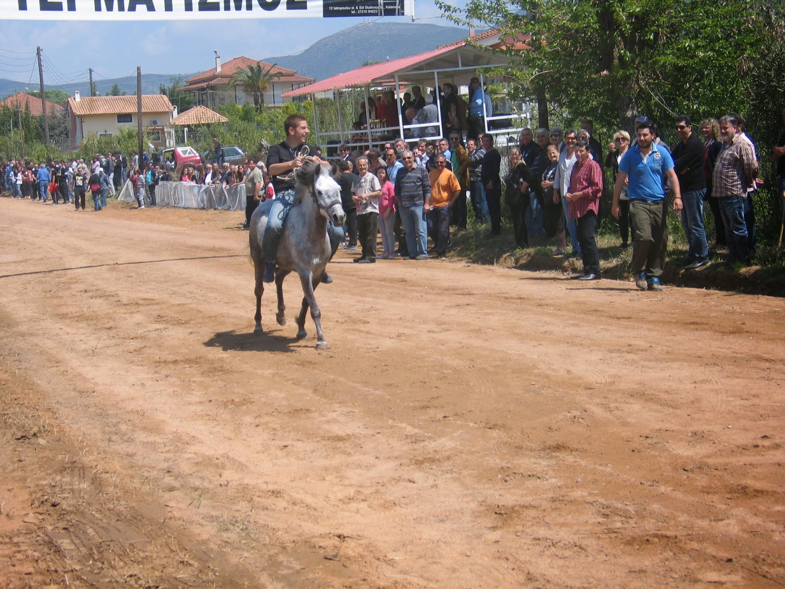 δ-καλαμάτας-ιππικοί-αγώνες-και-εγκαίν-51284